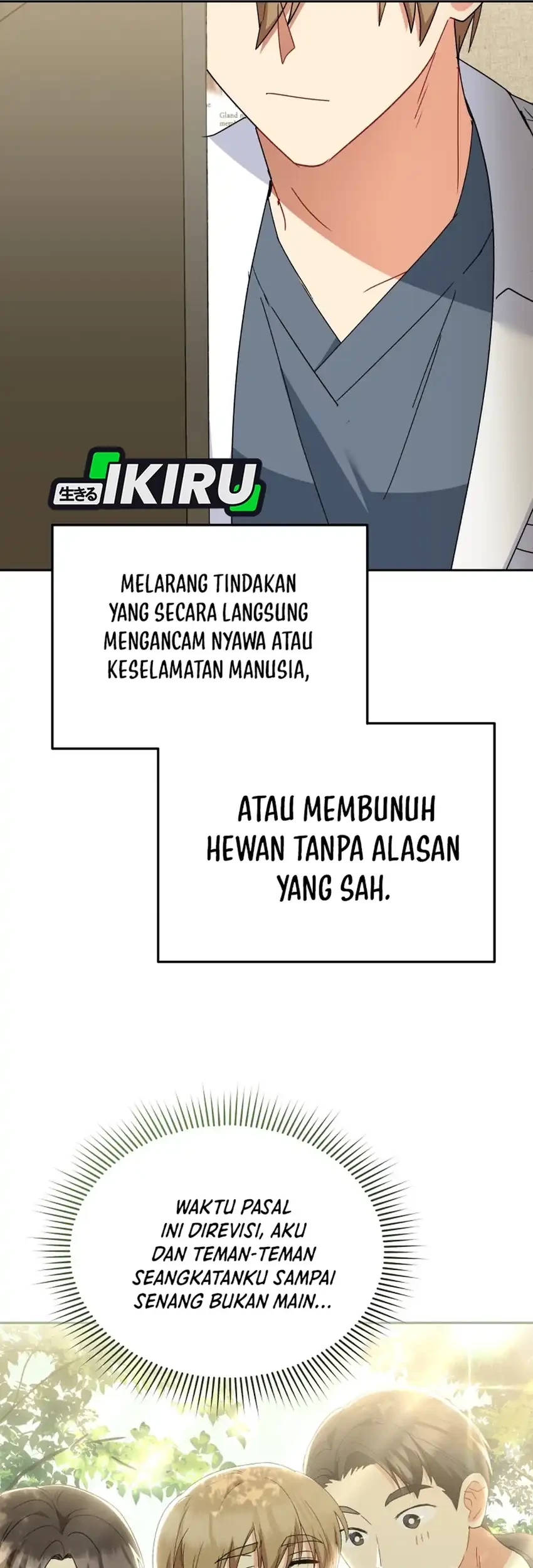 Hello? Veterinarian! Chapter 114 - halaman 18