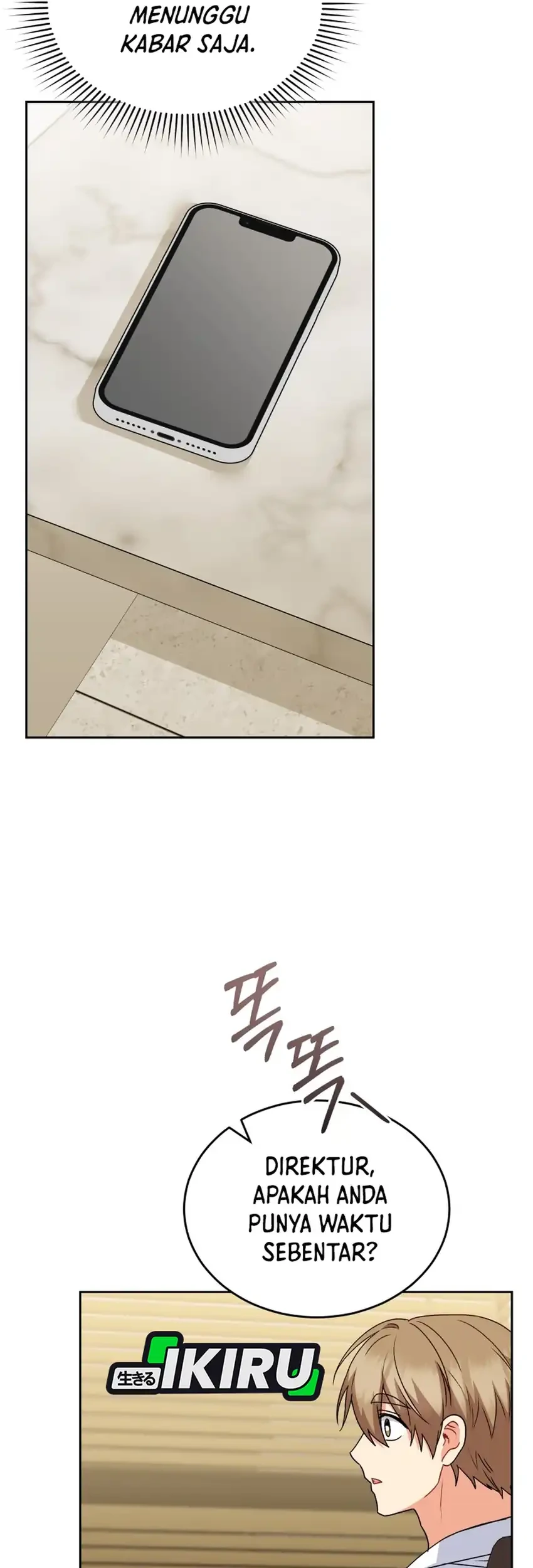 Hello? Veterinarian! Chapter 114 - halaman 24