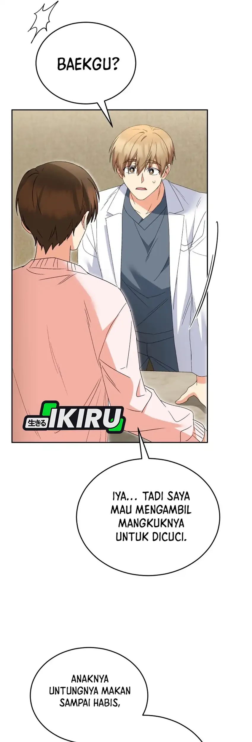 Hello? Veterinarian! Chapter 114 - halaman 28