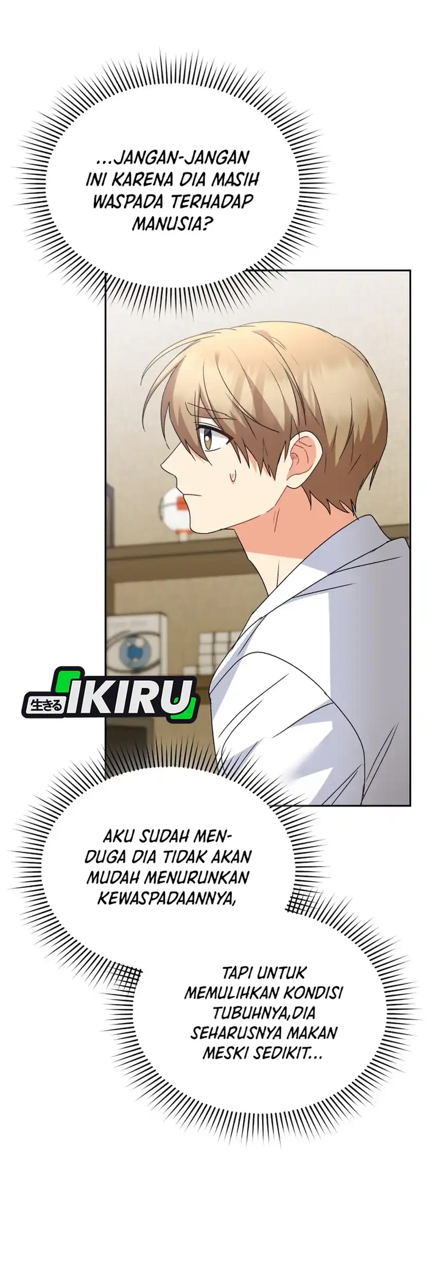Hello? Veterinarian! Chapter 114 - halaman 30