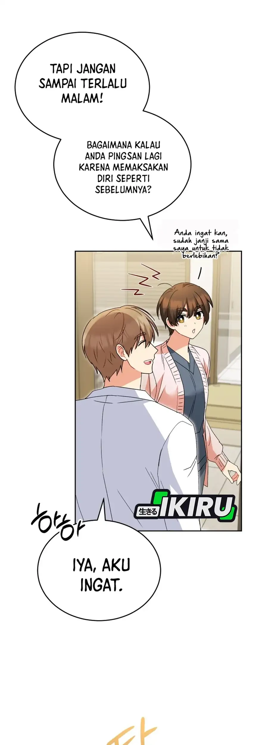 Hello? Veterinarian! Chapter 114 - halaman 34