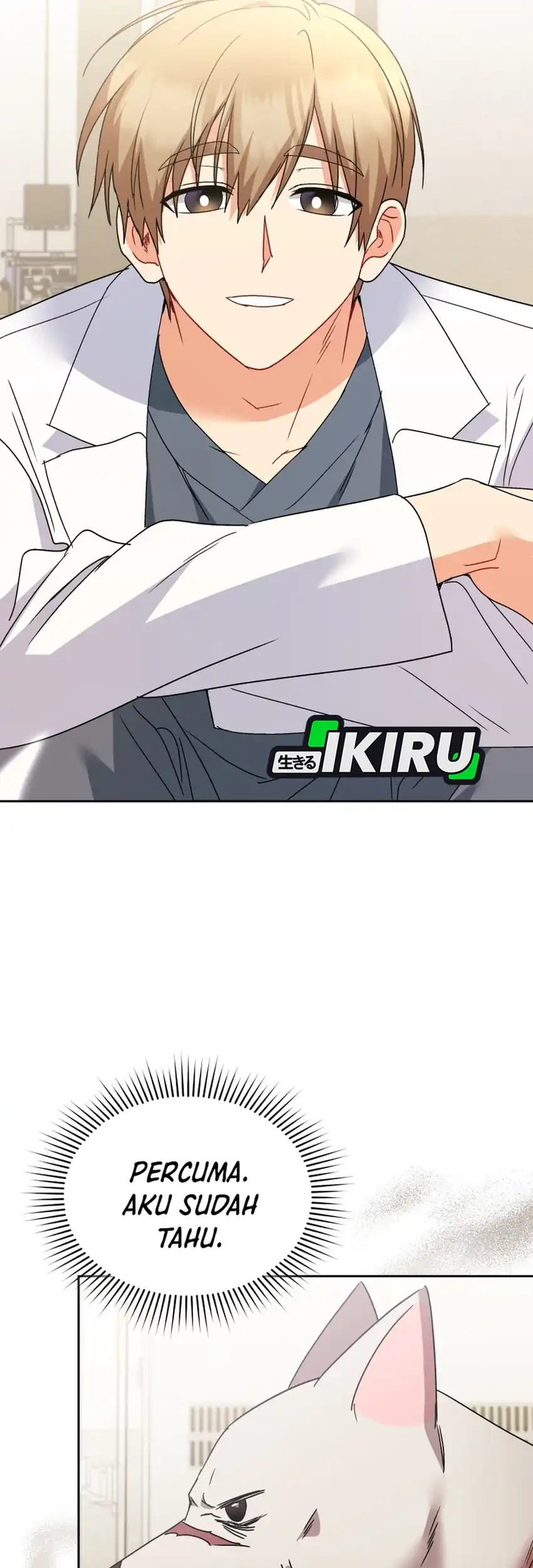 Hello? Veterinarian! Chapter 114 - halaman 48