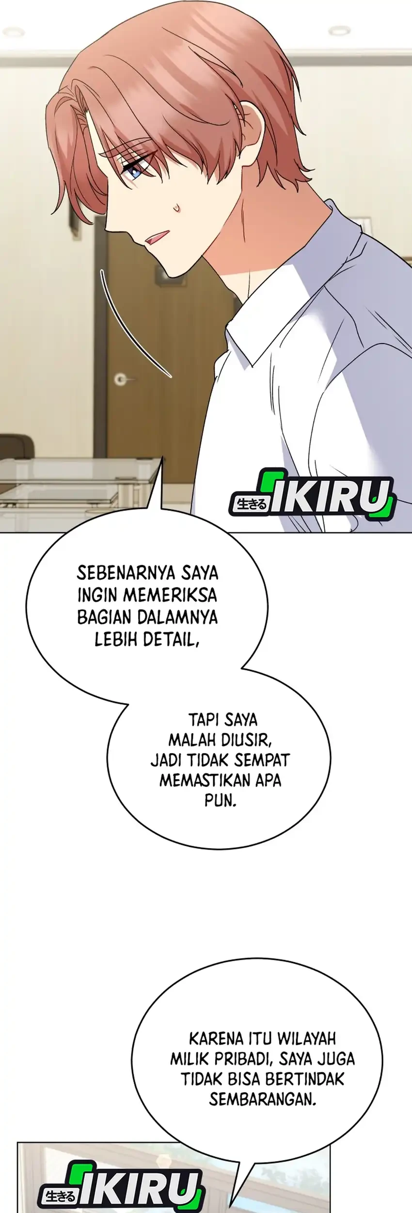 Hello? Veterinarian! Chapter 114 - halaman 5