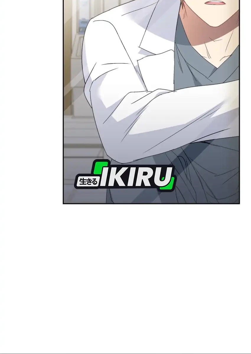 Hello? Veterinarian! Chapter 114 - halaman 59