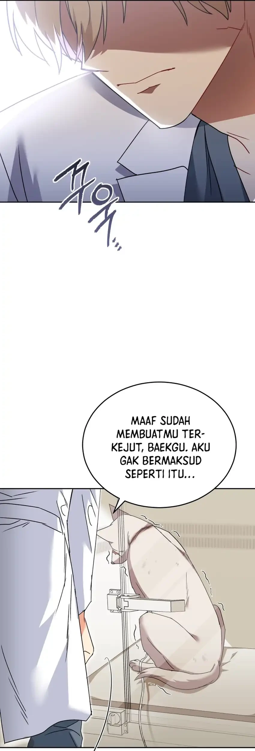 Hello? Veterinarian! Chapter 114 - halaman 60