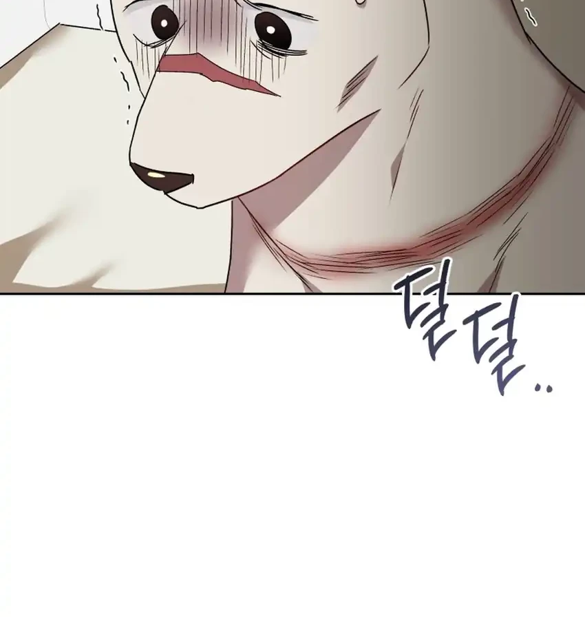 Hello? Veterinarian! Chapter 114 - halaman 63
