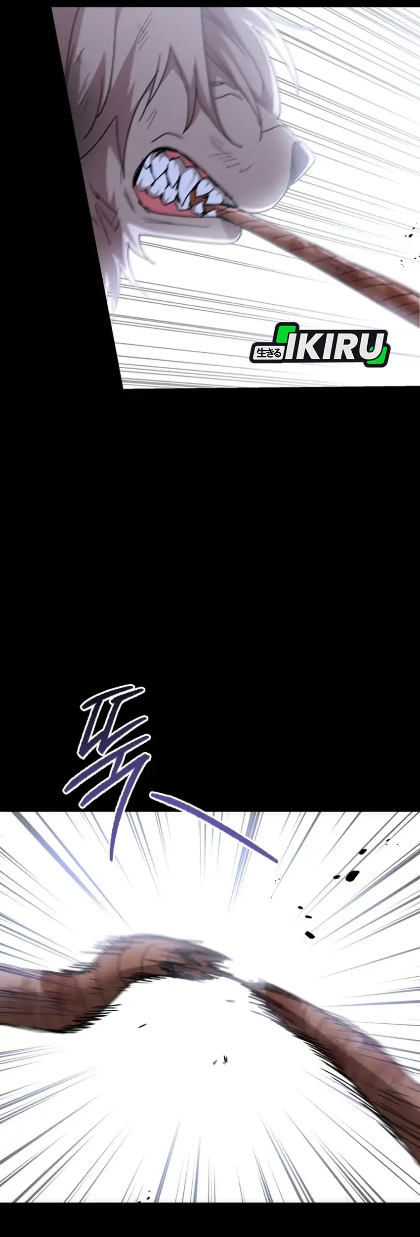 Hello? Veterinarian! Chapter 115 - halaman 41