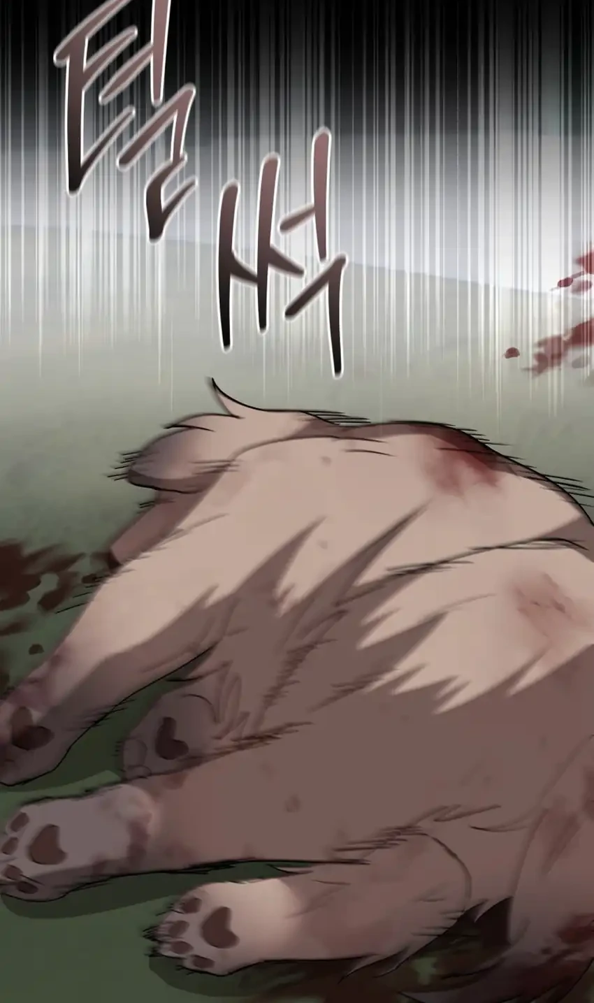 Hello? Veterinarian! Chapter 115 - halaman 48