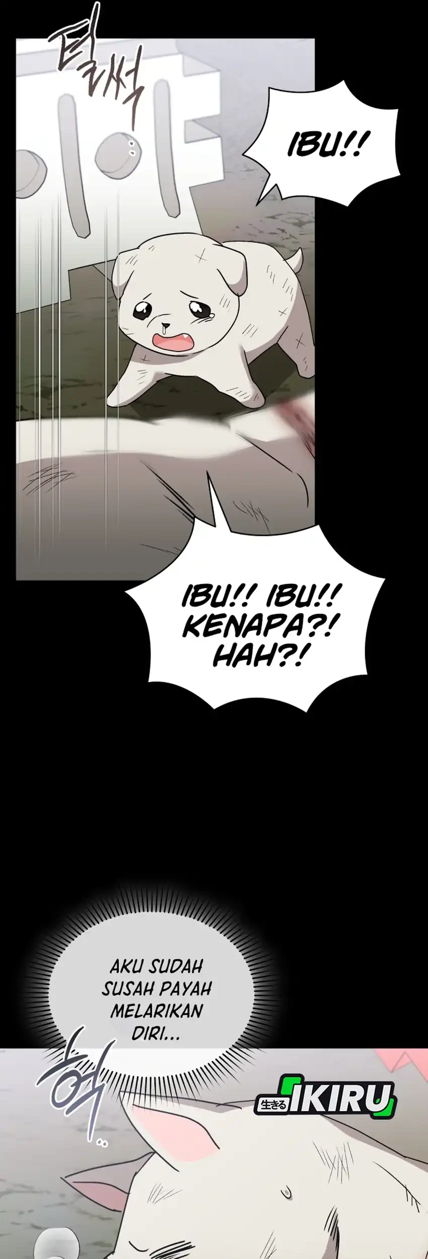 Hello? Veterinarian! Chapter 115 - halaman 55