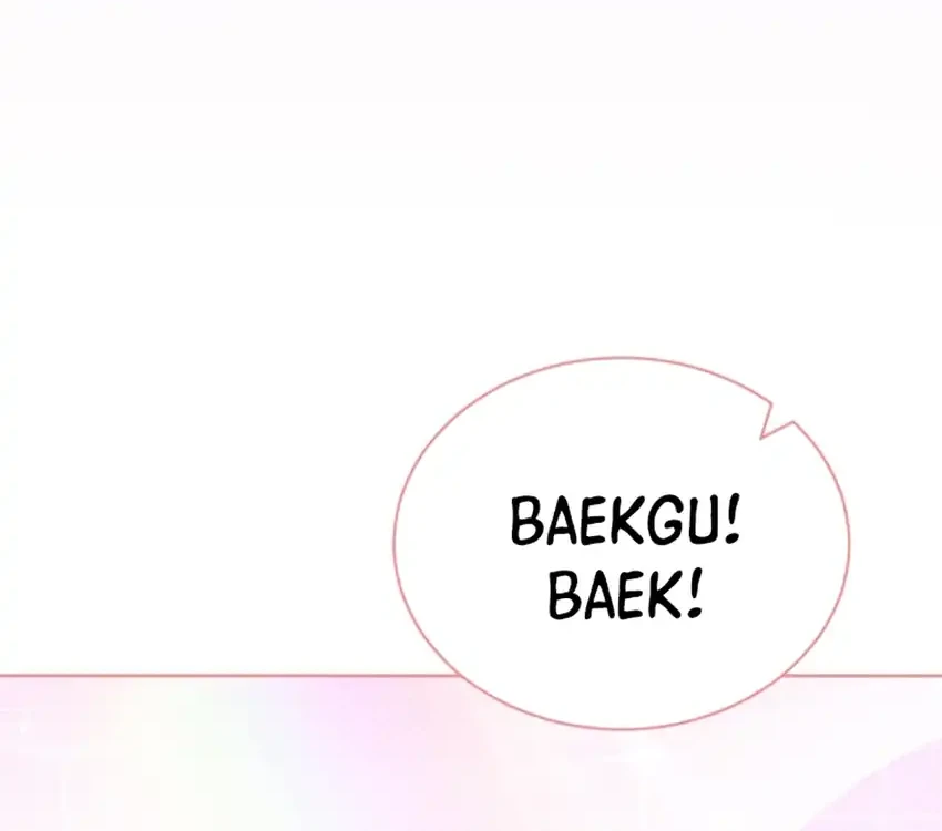 Hello? Veterinarian! Chapter 115 - halaman 62
