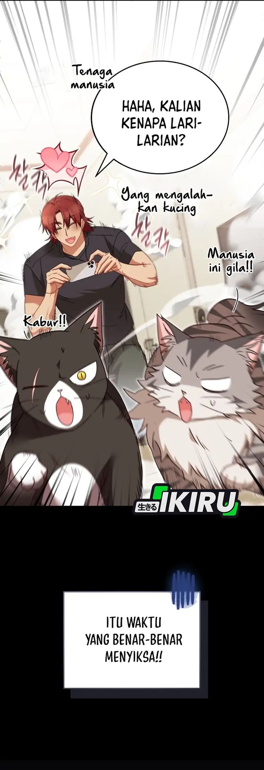 Hello? Veterinarian! Chapter 116 - halaman 12