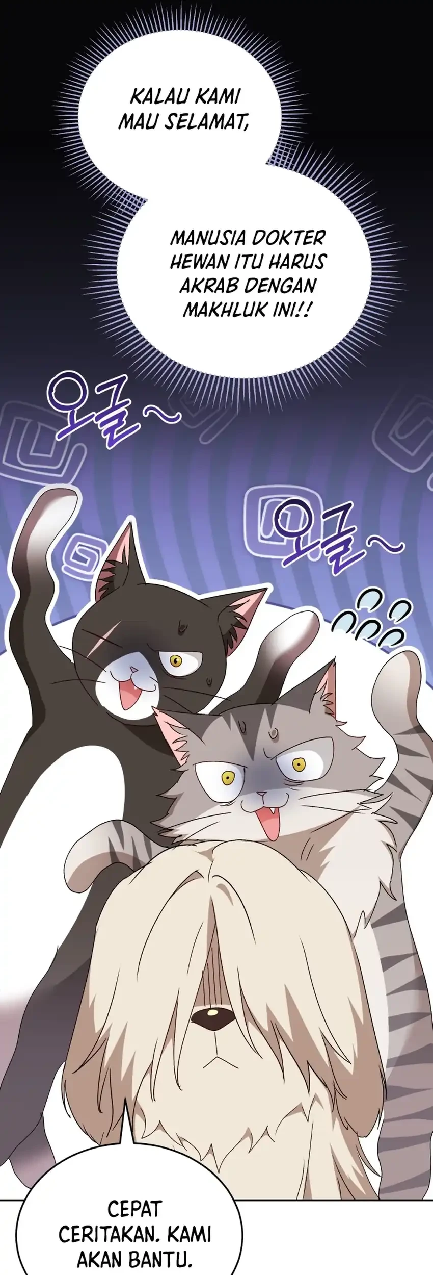 Hello? Veterinarian! Chapter 116 - halaman 13