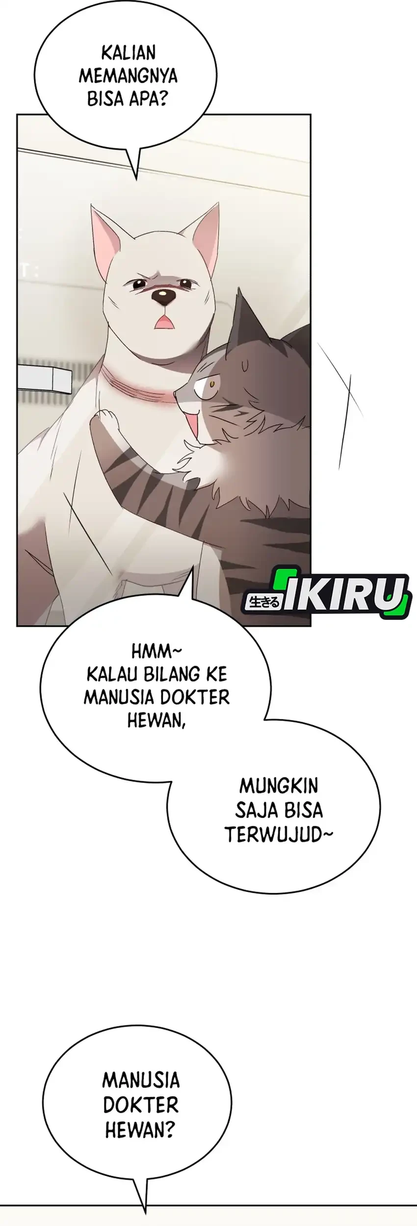 Hello? Veterinarian! Chapter 116 - halaman 15