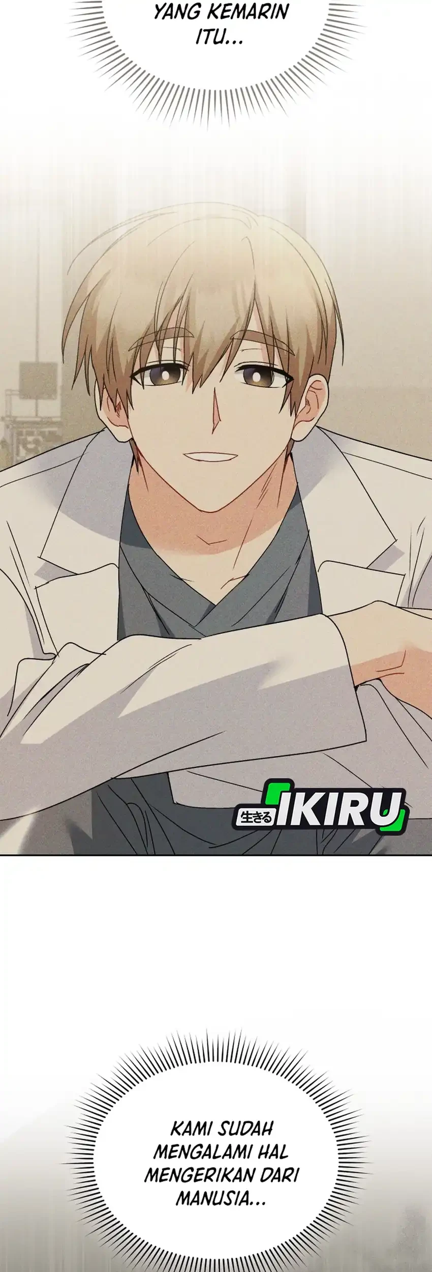 Hello? Veterinarian! Chapter 116 - halaman 17