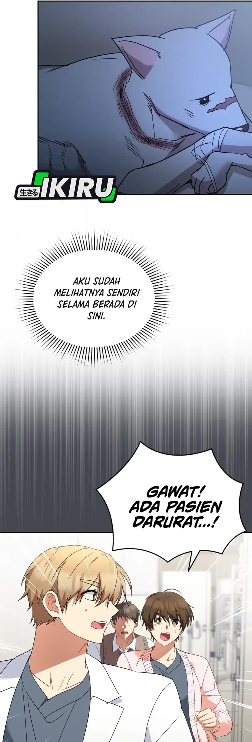 Hello? Veterinarian! Chapter 116 - halaman 25