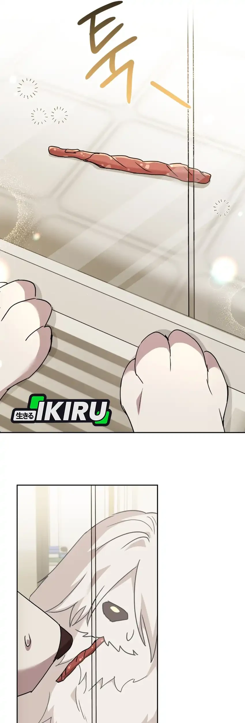 Hello? Veterinarian! Chapter 116 - halaman 33