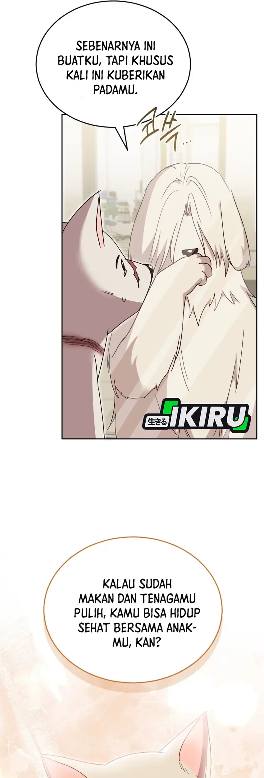 Hello? Veterinarian! Chapter 116 - halaman 37