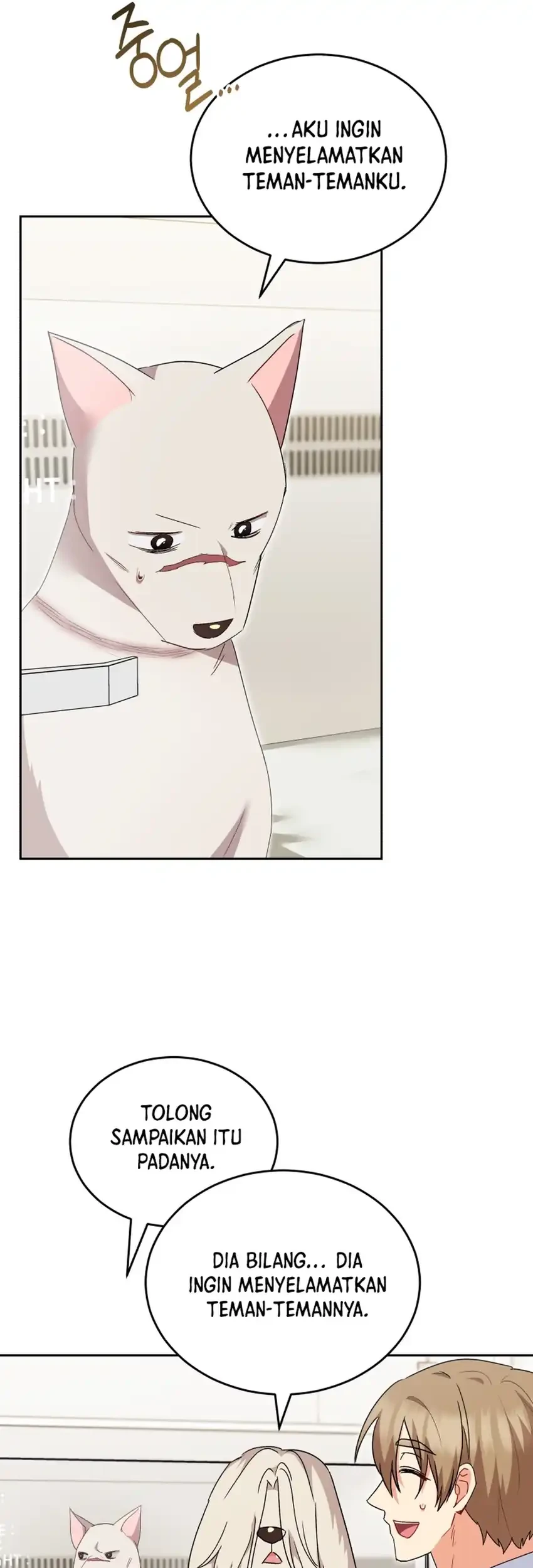 Hello? Veterinarian! Chapter 116 - halaman 47