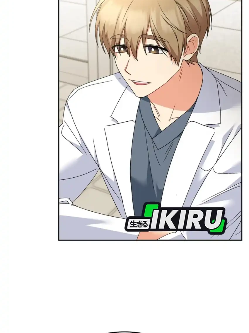 Hello? Veterinarian! Chapter 116 - halaman 50