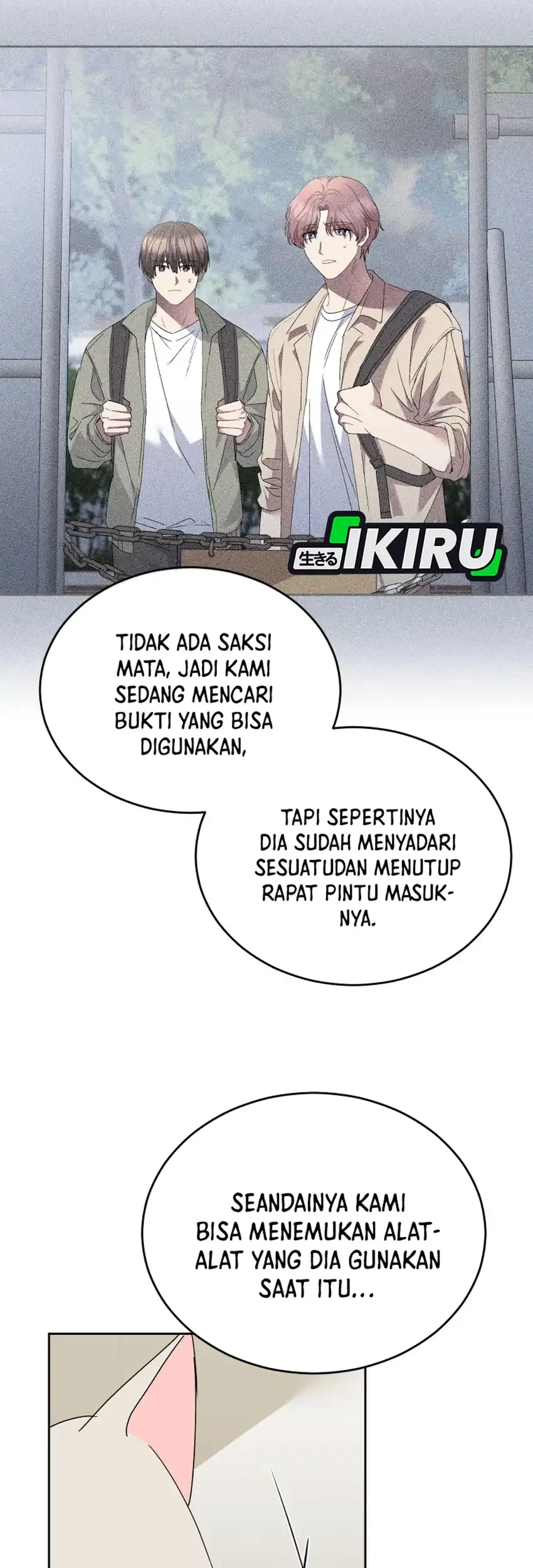 Hello? Veterinarian! Chapter 116 - halaman 53