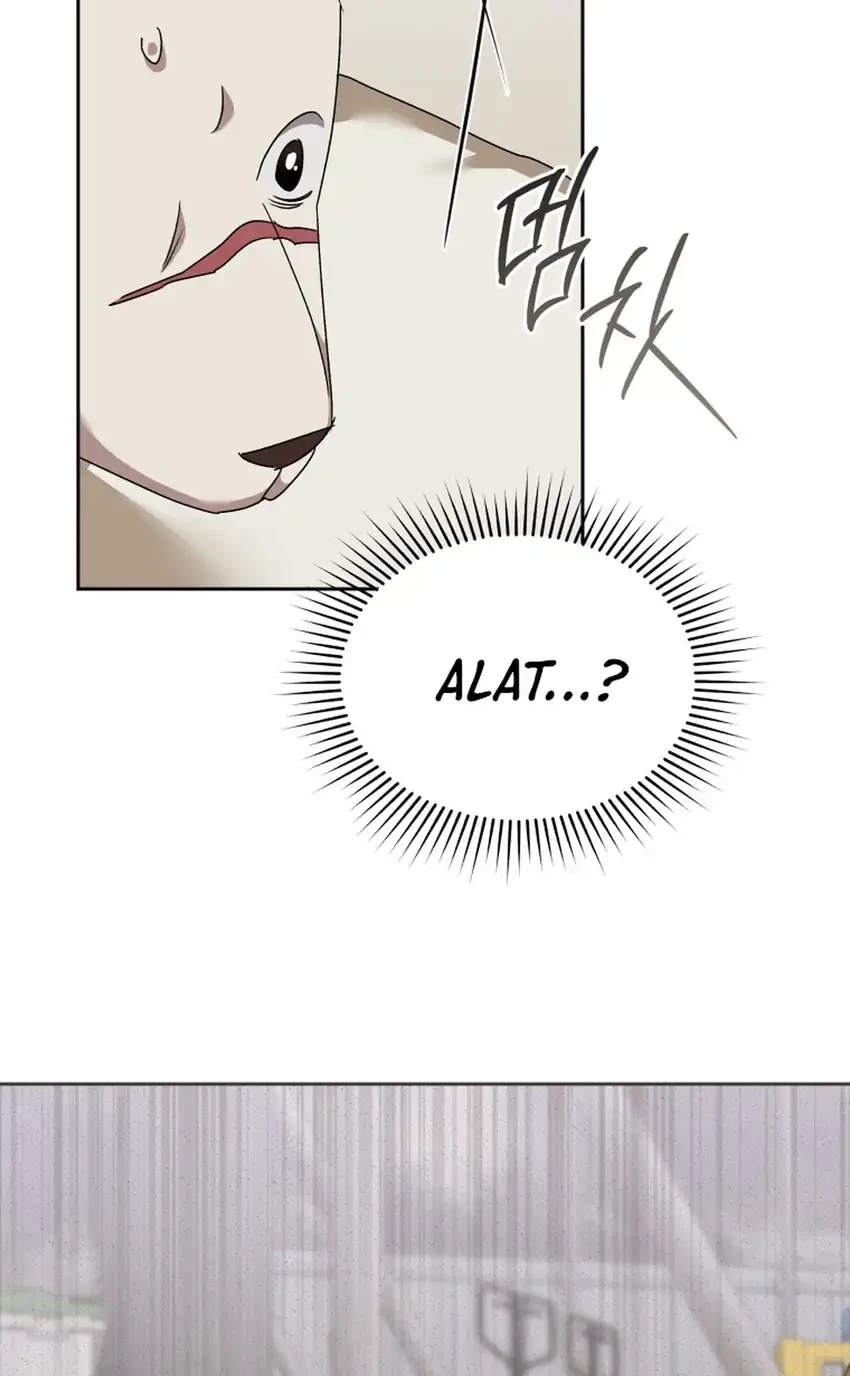 Hello? Veterinarian! Chapter 116 - halaman 54