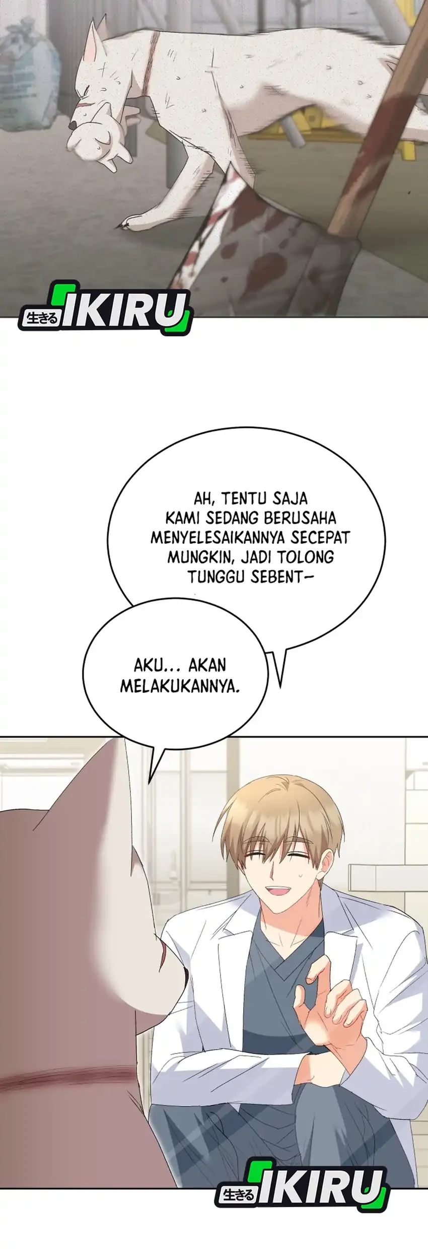 Hello? Veterinarian! Chapter 116 - halaman 55