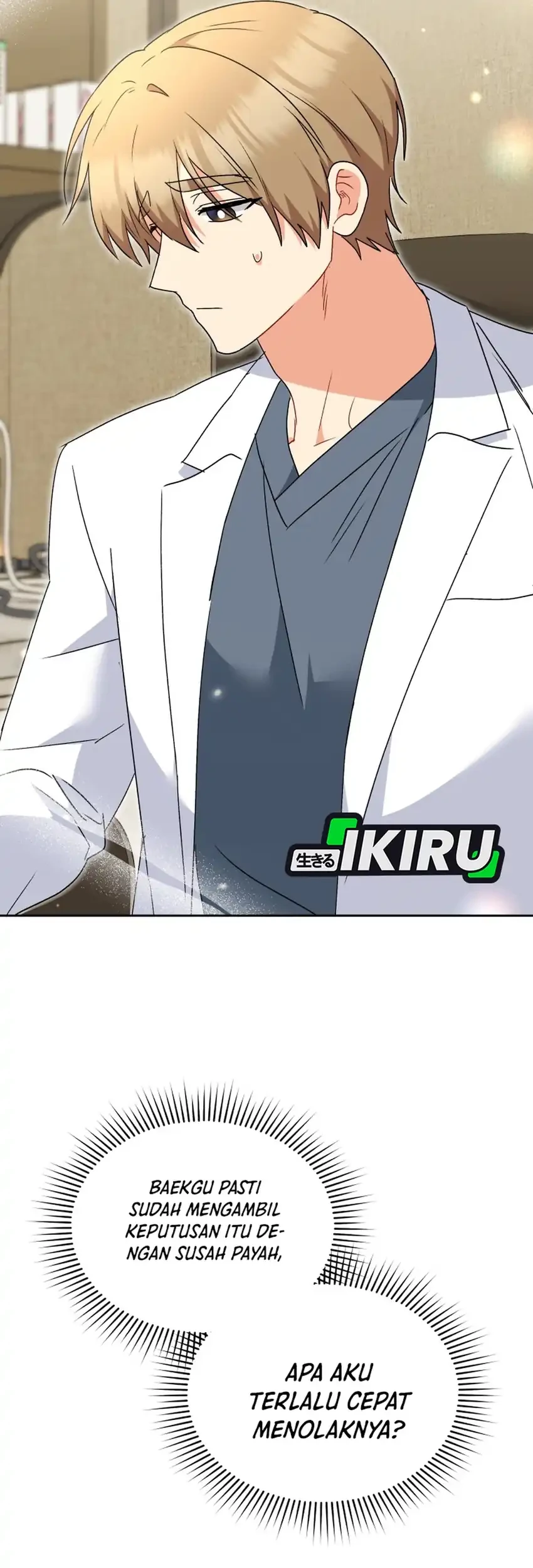 Hello? Veterinarian! Chapter 116 - halaman 61