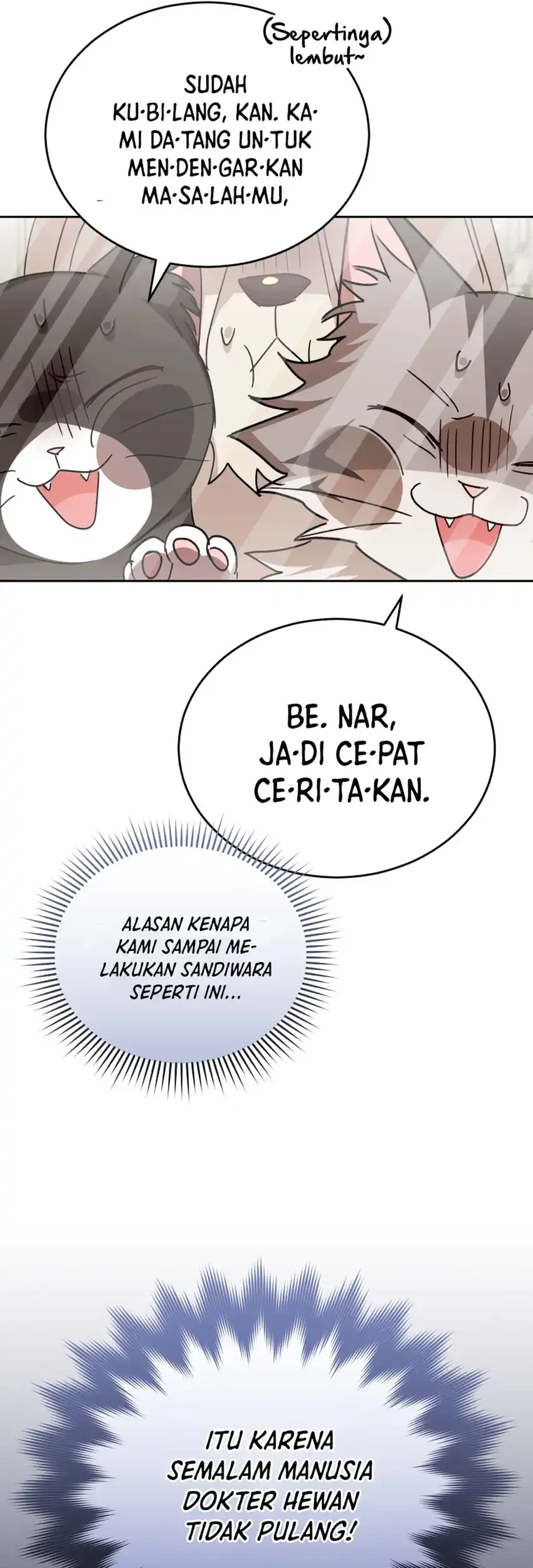Hello? Veterinarian! Chapter 116 - halaman 7