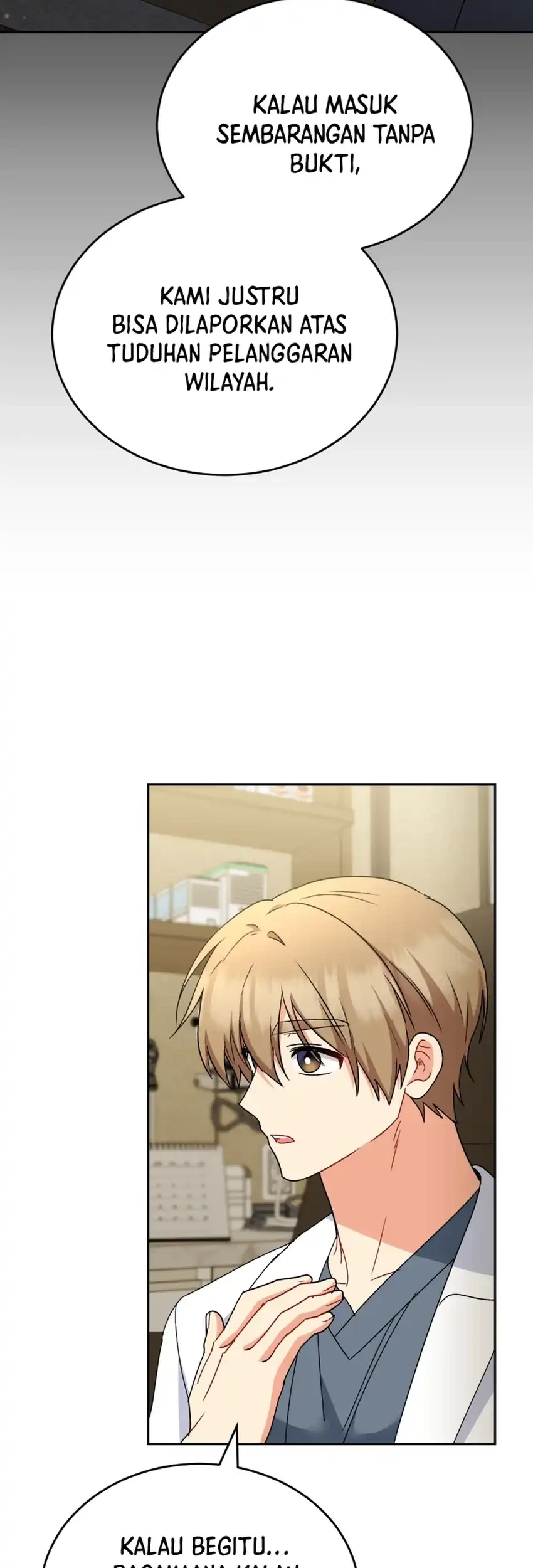 Hello? Veterinarian! Chapter 116 - halaman 70
