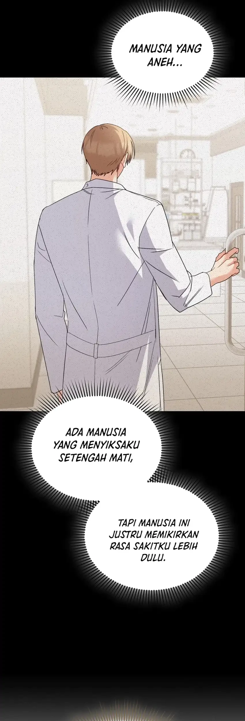 Hello? Veterinarian! Chapter 117 - halaman 13