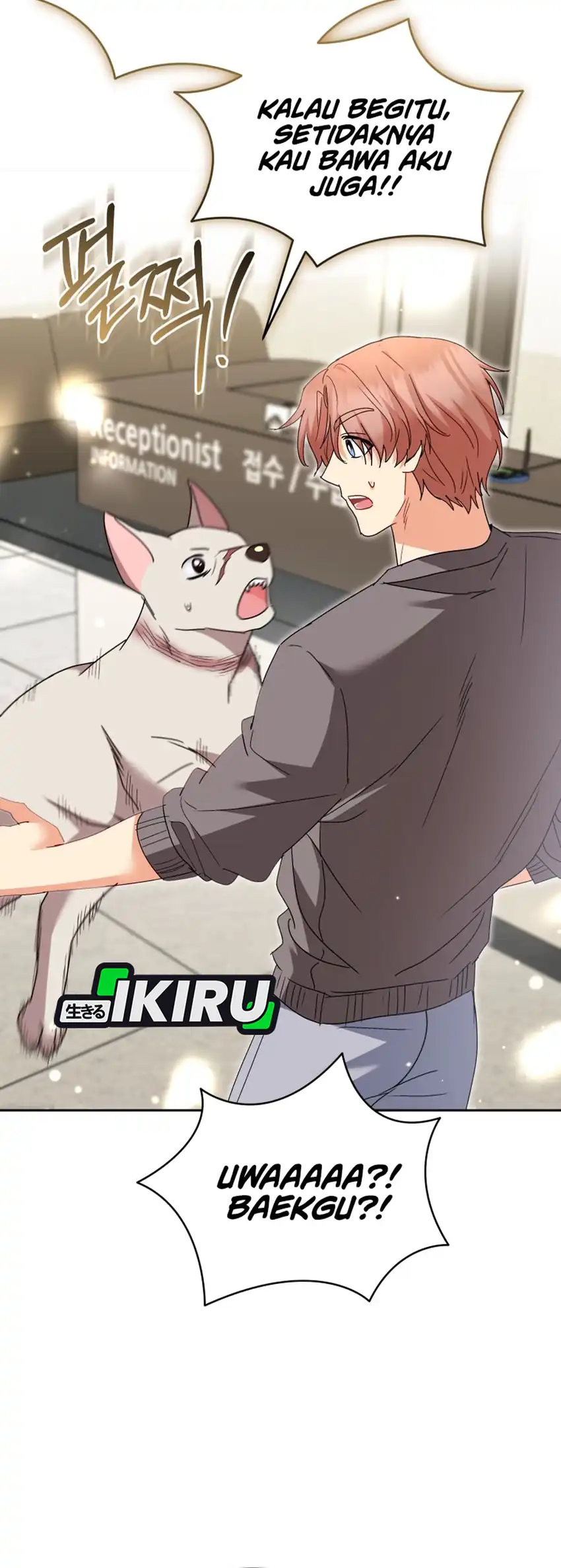 Hello? Veterinarian! Chapter 117 - halaman 24