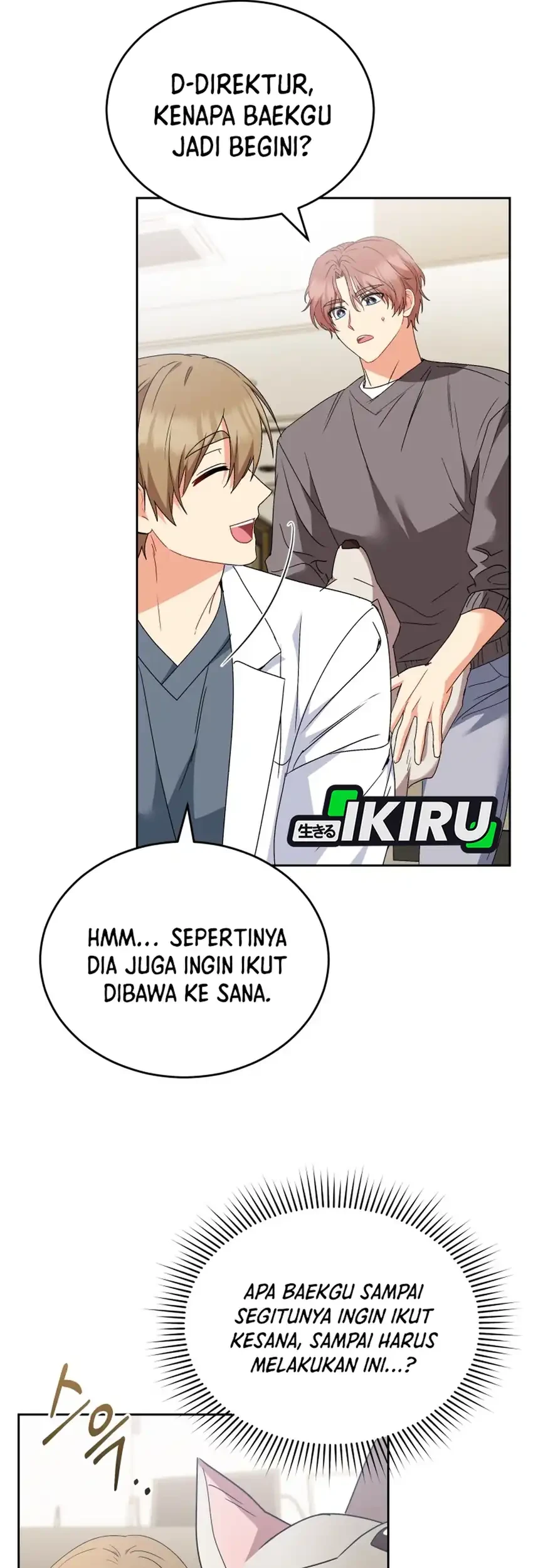 Hello? Veterinarian! Chapter 117 - halaman 25