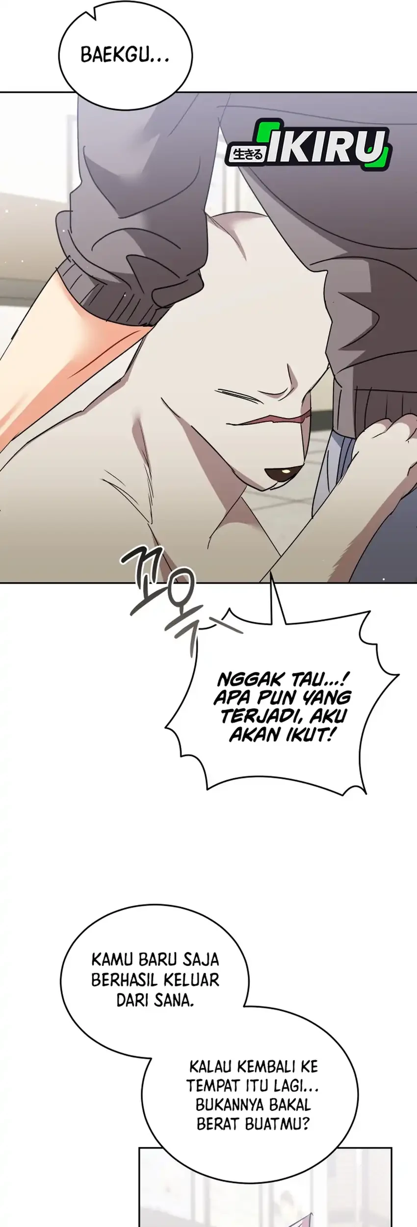 Hello? Veterinarian! Chapter 117 - halaman 27
