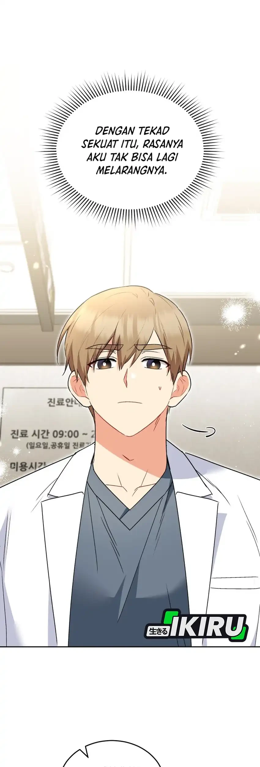 Hello? Veterinarian! Chapter 117 - halaman 35