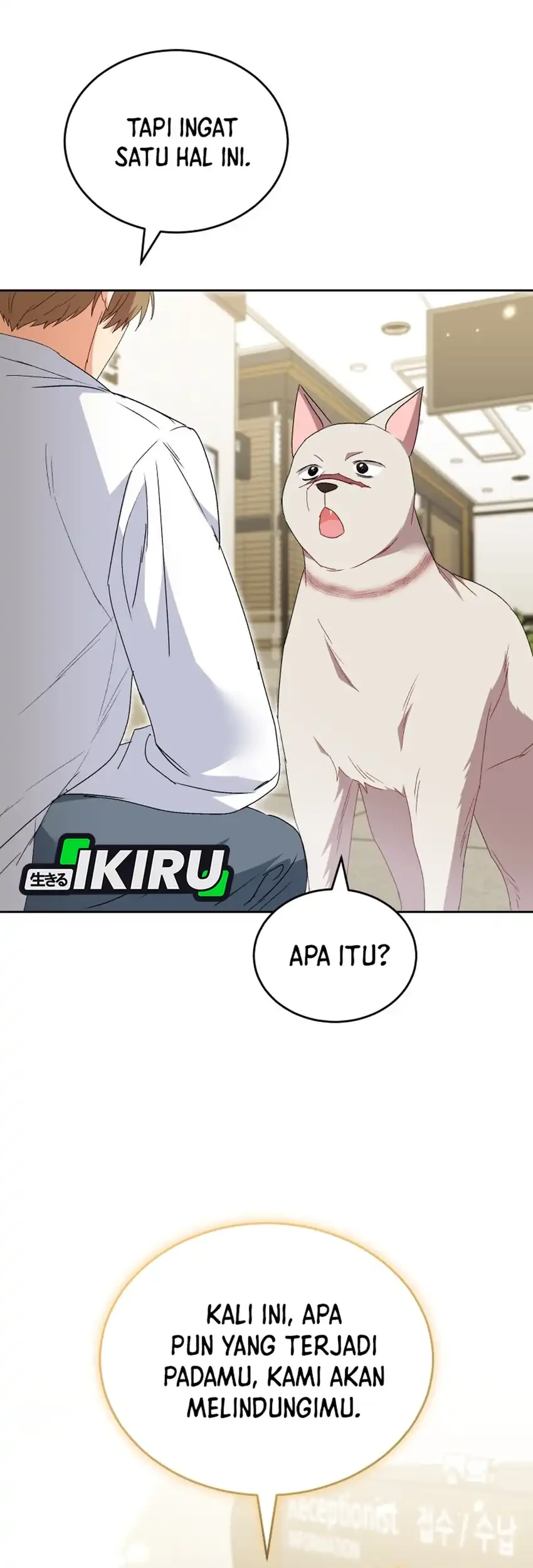 Hello? Veterinarian! Chapter 117 - halaman 37