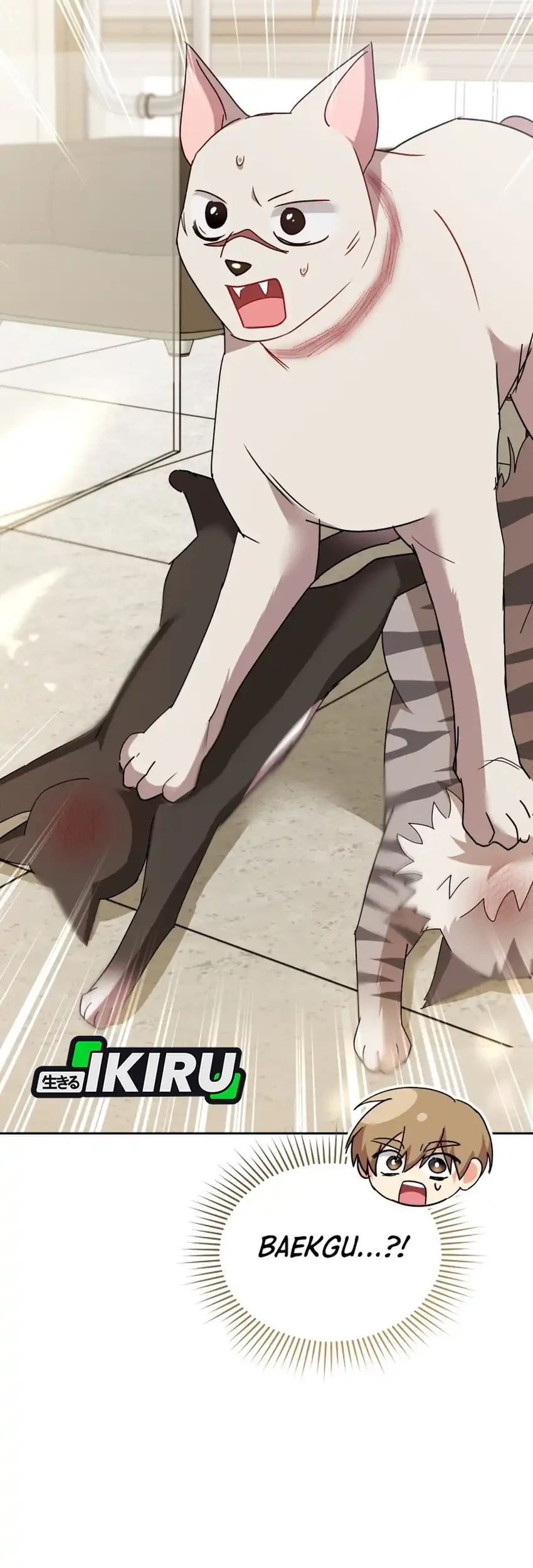 Hello? Veterinarian! Chapter 117 - halaman 4