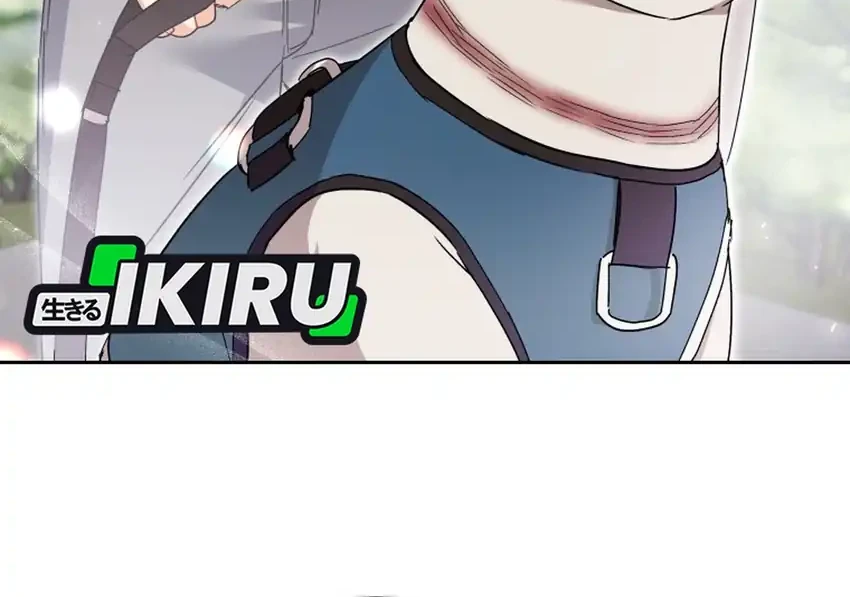 Hello? Veterinarian! Chapter 117 - halaman 48