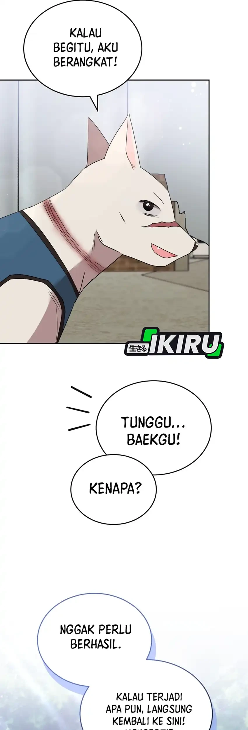 Hello? Veterinarian! Chapter 117 - halaman 54
