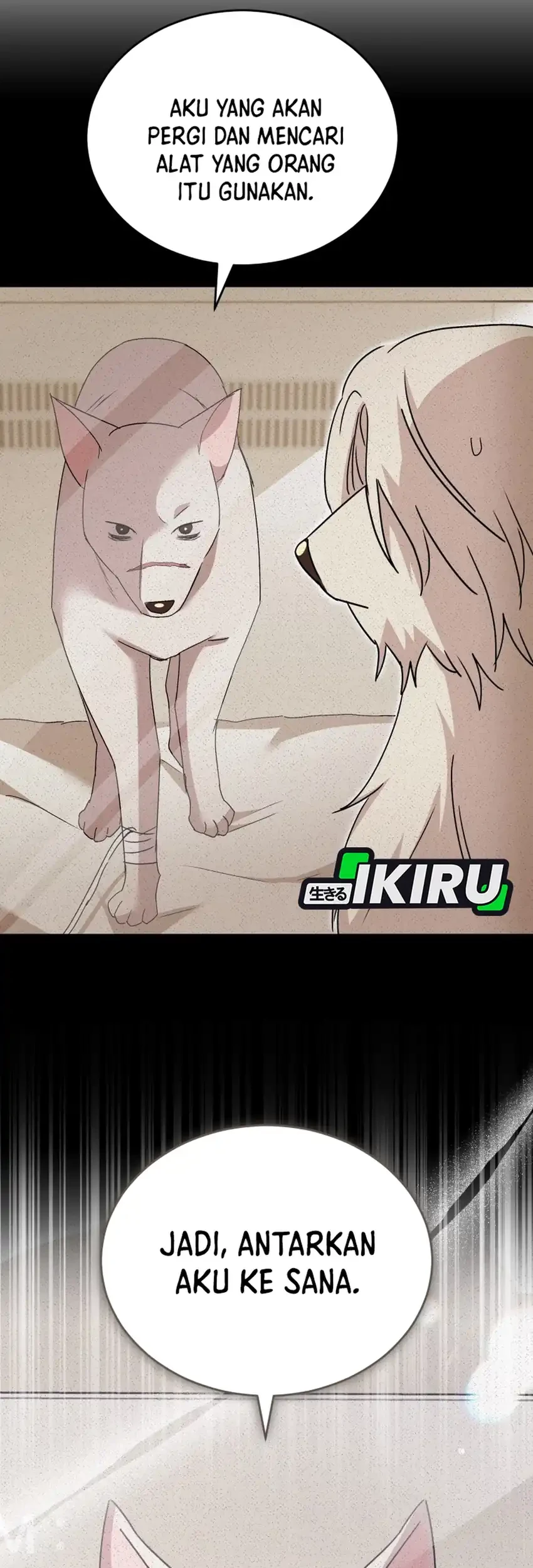 Hello? Veterinarian! Chapter 117 - halaman 6