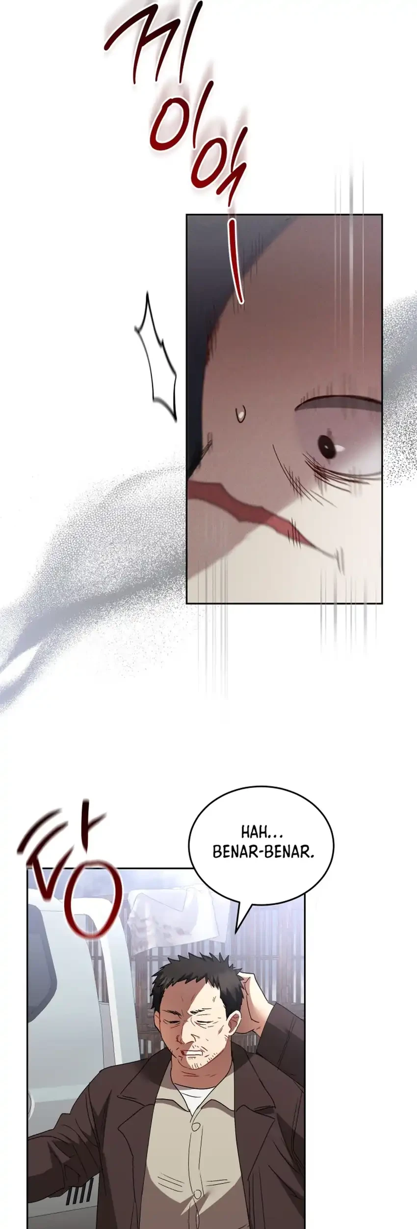 Hello? Veterinarian! Chapter 117 - halaman 60