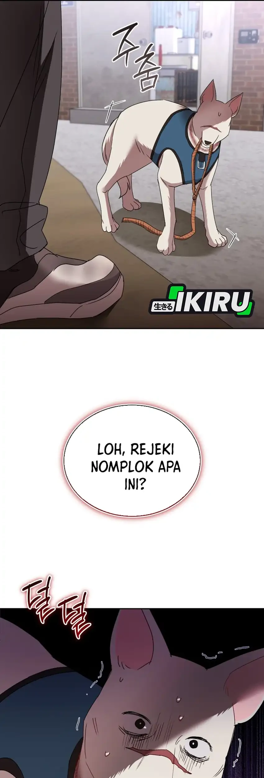 Hello? Veterinarian! Chapter 117 - halaman 64