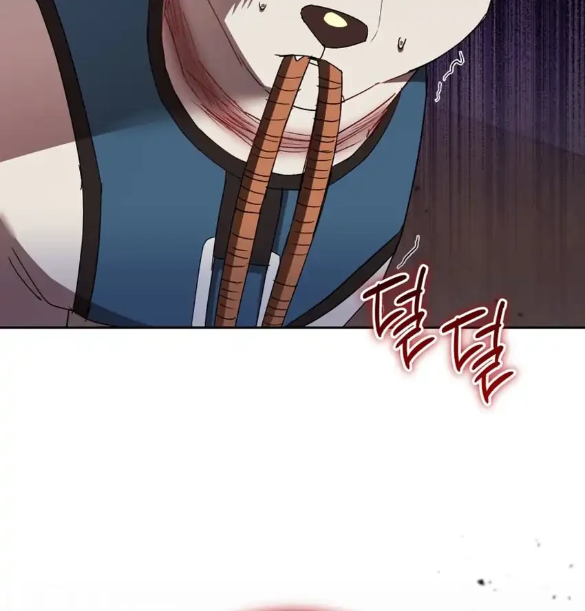 Hello? Veterinarian! Chapter 117 - halaman 65