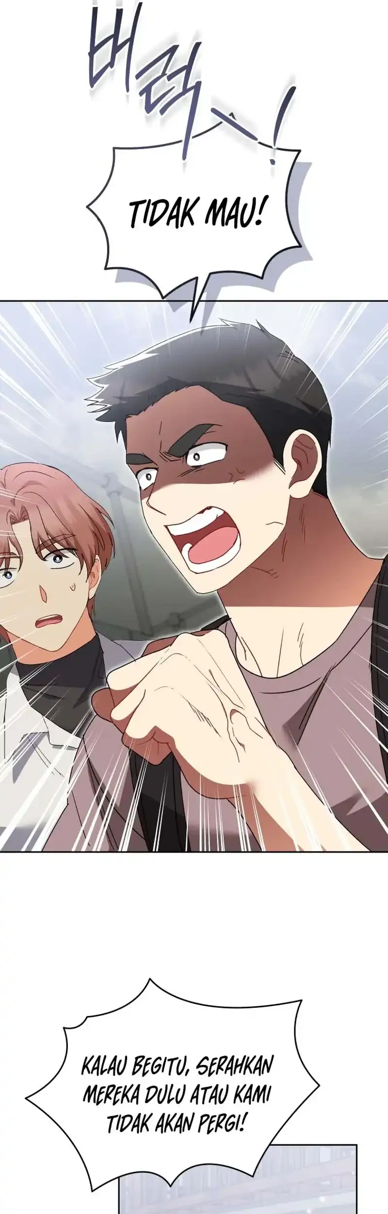 Hello? Veterinarian! Chapter 118 - halaman 25