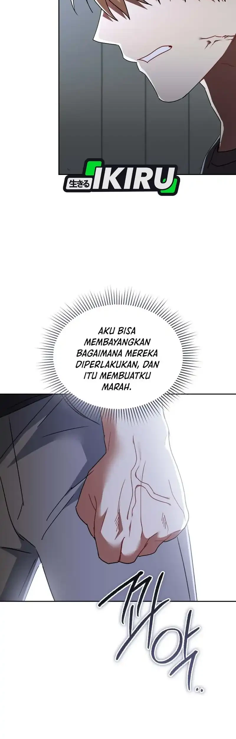 Hello? Veterinarian! Chapter 118 - halaman 28