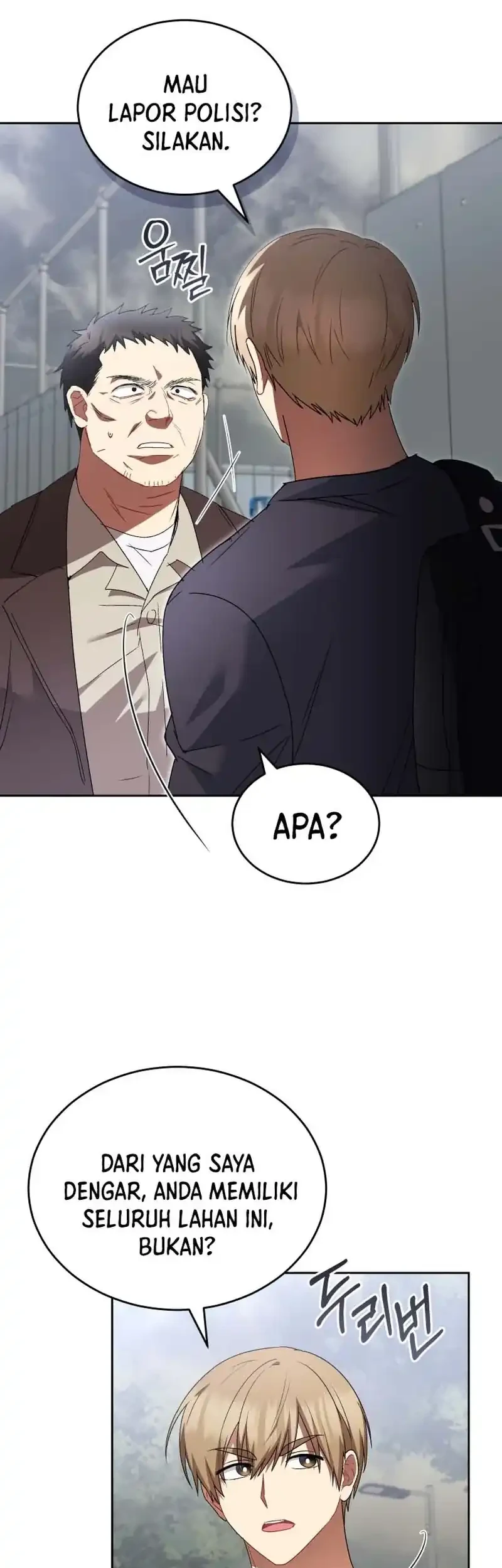 Hello? Veterinarian! Chapter 118 - halaman 29