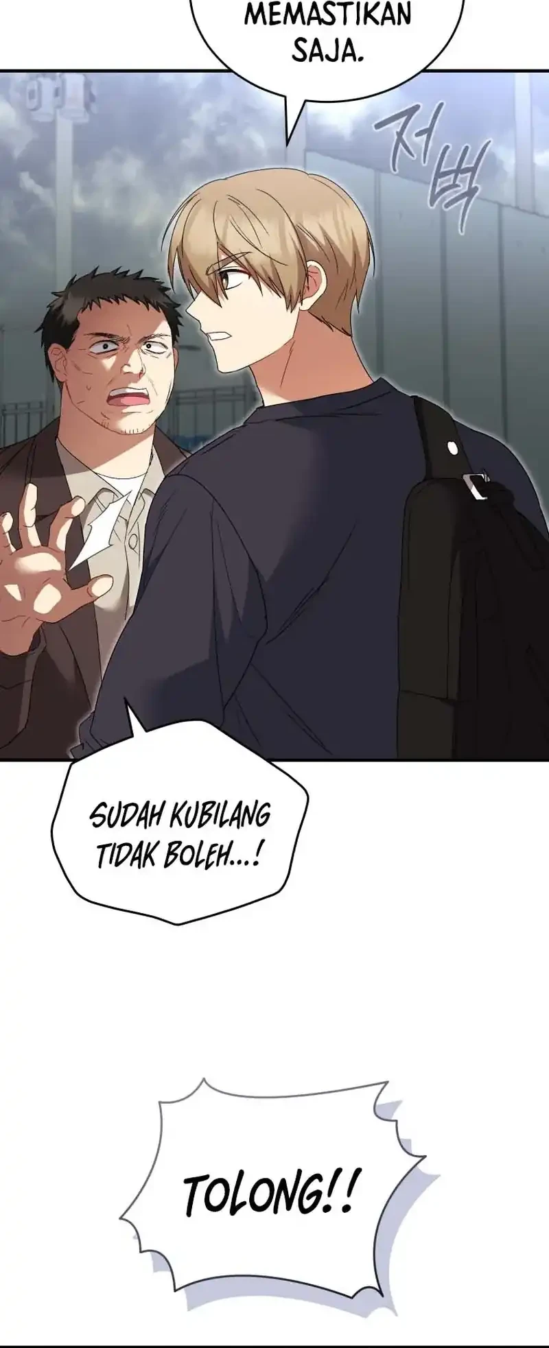 Hello? Veterinarian! Chapter 118 - halaman 36