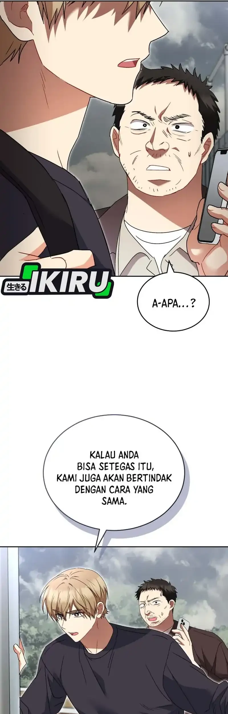 Hello? Veterinarian! Chapter 118 - halaman 41