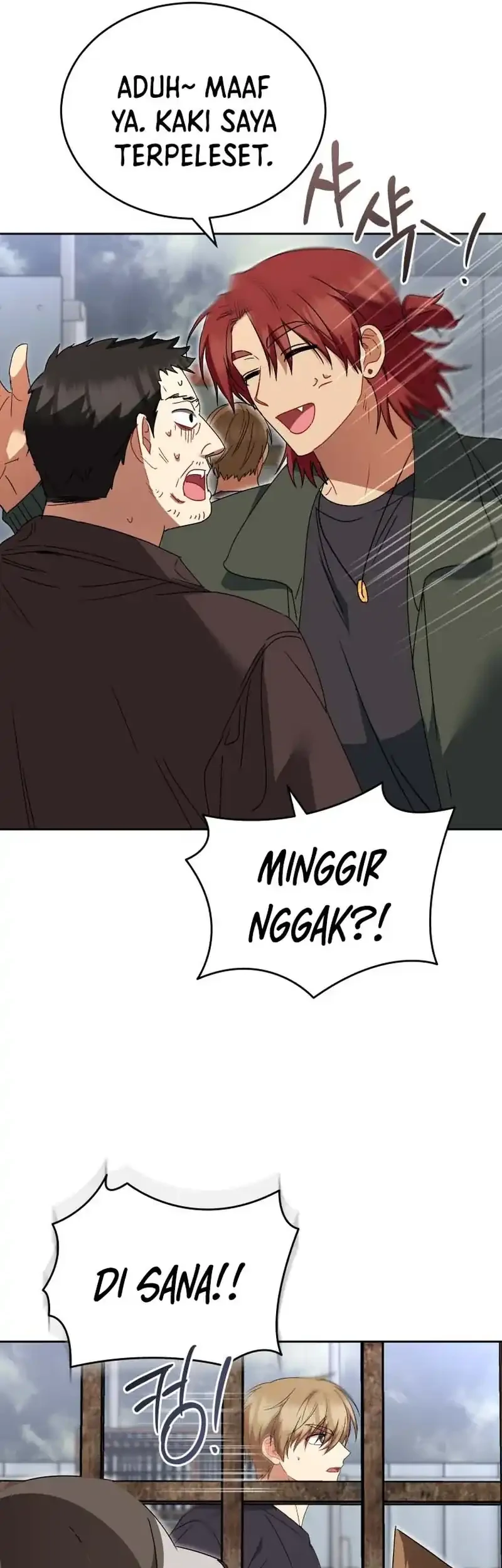 Hello? Veterinarian! Chapter 118 - halaman 43