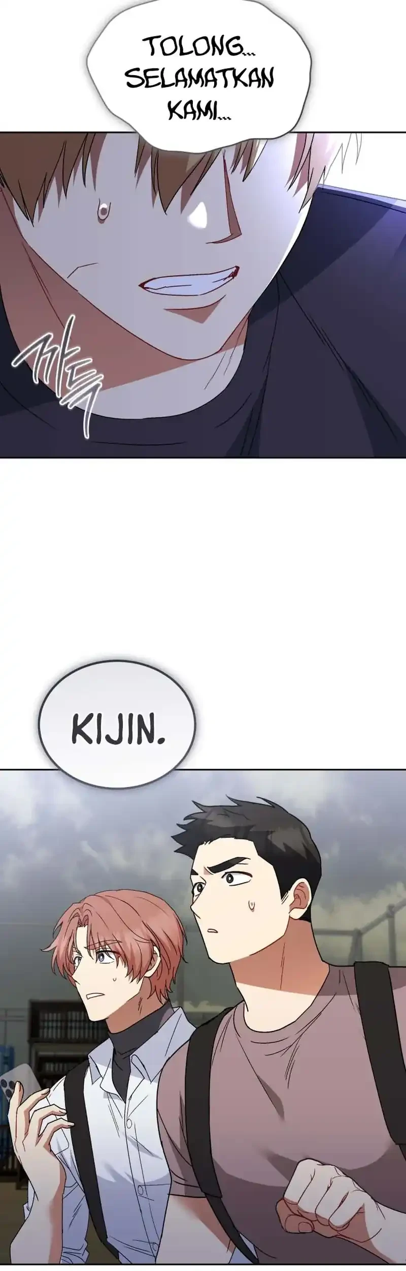 Hello? Veterinarian! Chapter 118 - halaman 51