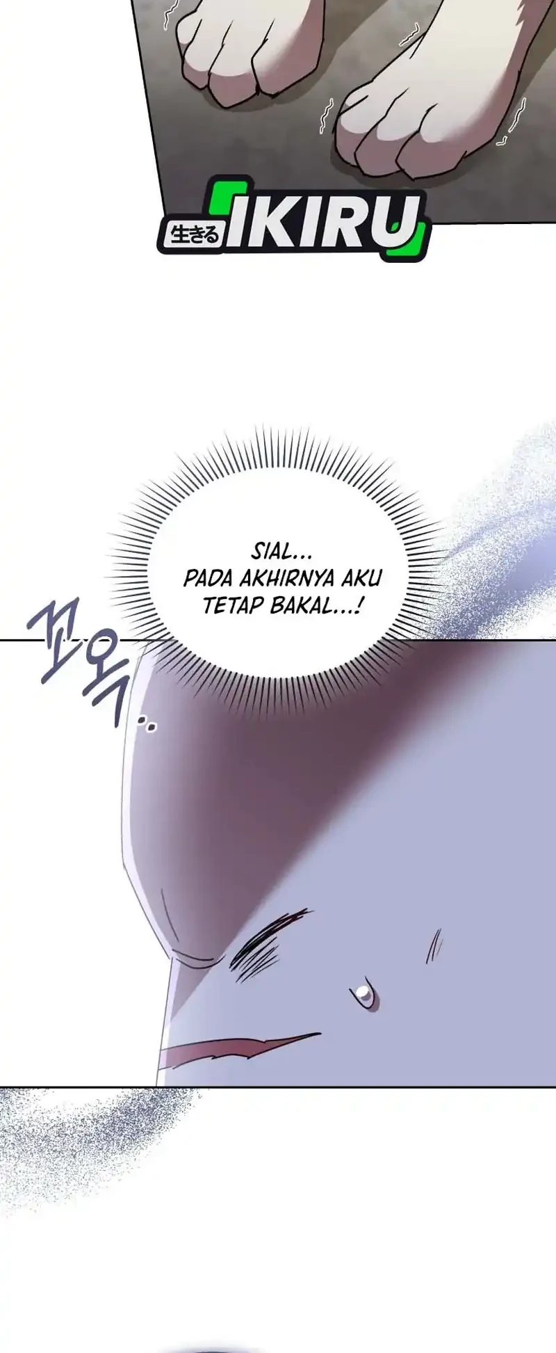 Hello? Veterinarian! Chapter 118 - halaman 6